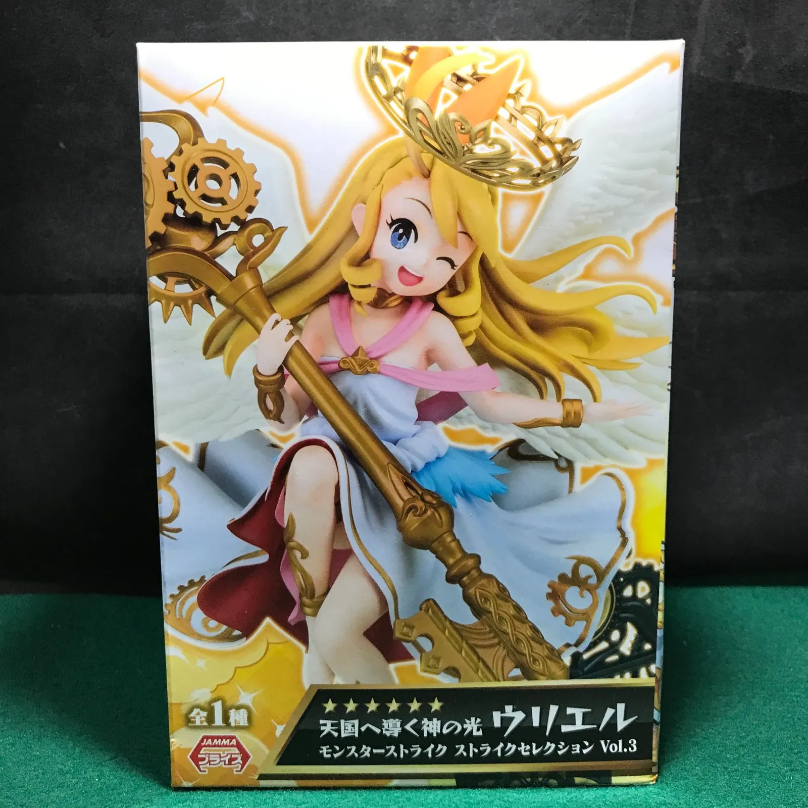 一番くじモンスターストライク パンドラ キスキル  ウリエル 赤ずきんノンノ