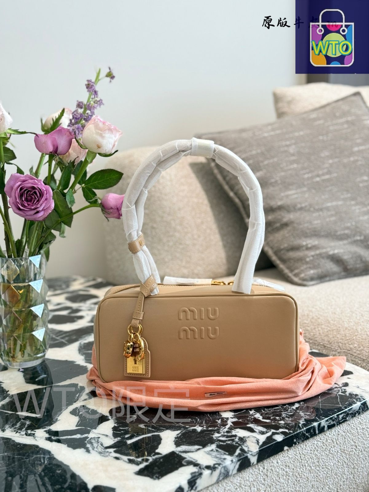 MIU MIU ロングハンドル ボウリングバッグ - 3カラー展開 ブラック|ブラウン|ヘザーウッド | ♥品 -WT0輸入
