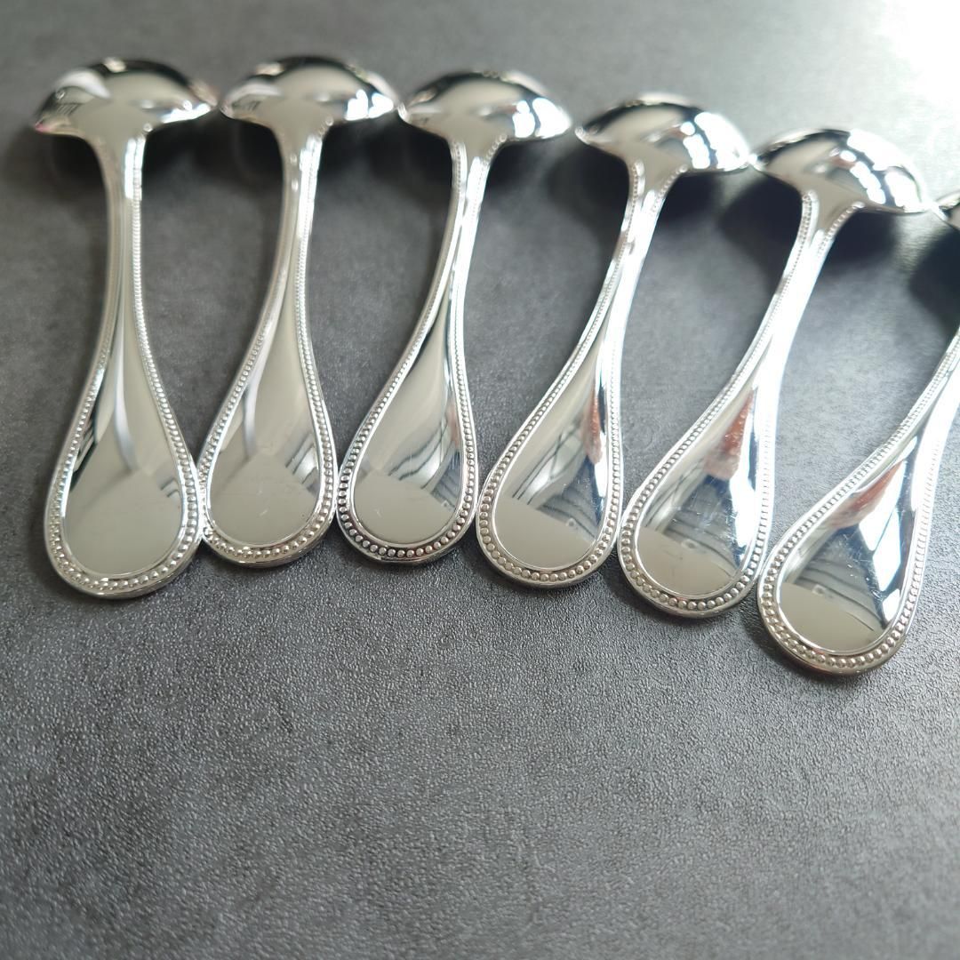 クリストフル パール