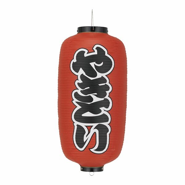 カドキ ビニール提灯 やきとり 9号長型 b201(YTY03002)