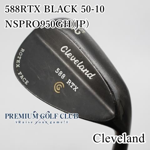 レフティ】ロケットボールズ 55° ウェッジ Sシャフト レフティ