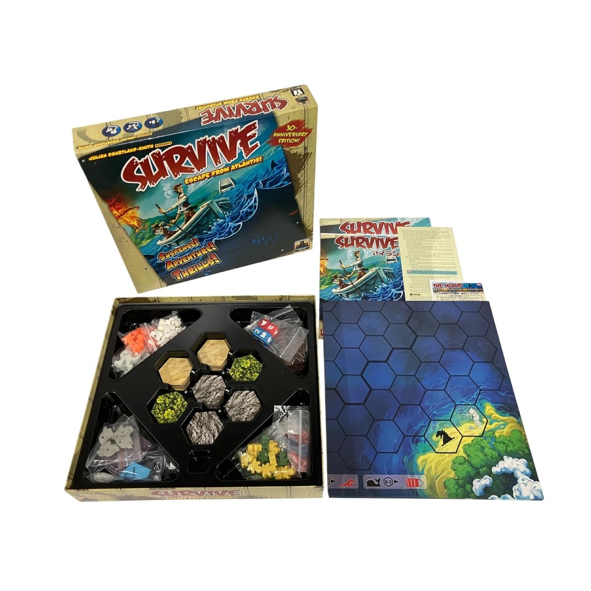 ボードゲームまとめ売り ボードゲーム 8点おまとめ 遊び 開封品 ジャンク B10430432