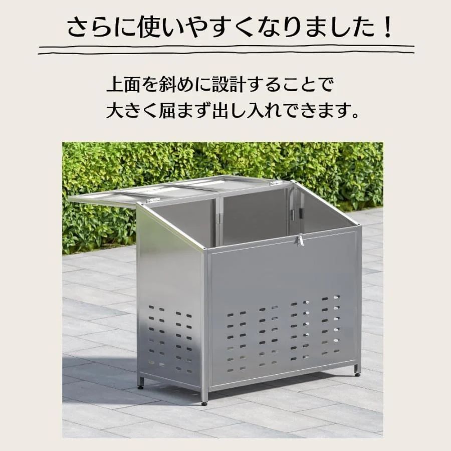 ステンレス