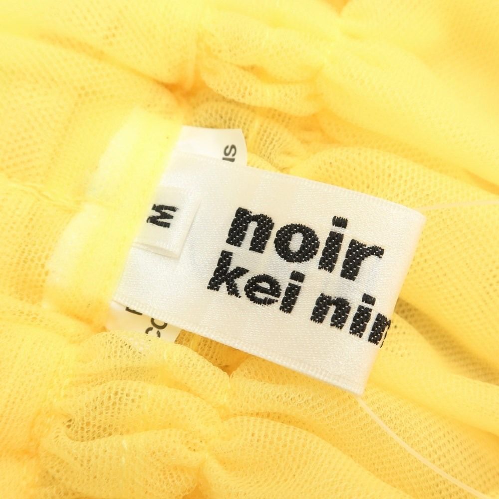 中古】【未使用】ノアールケイニノミヤ noir kei ninomiya 2022年秋冬 チュール ロングスカート イエロー【サイズM】【レディース】  - メルカリ