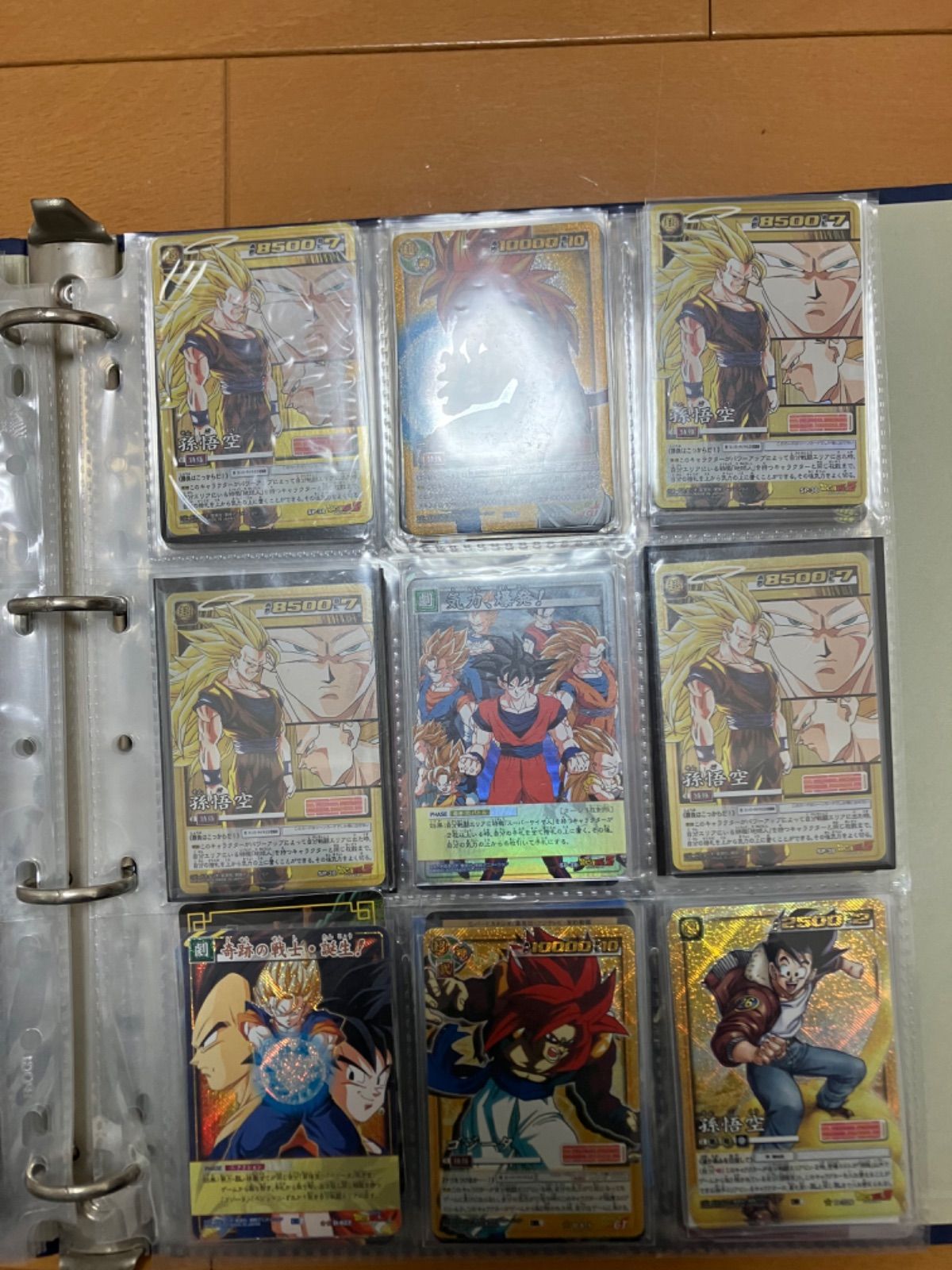 ドラゴンボールカードゲーム 抽選当選非売品 SP-38 孫悟空 | nate 