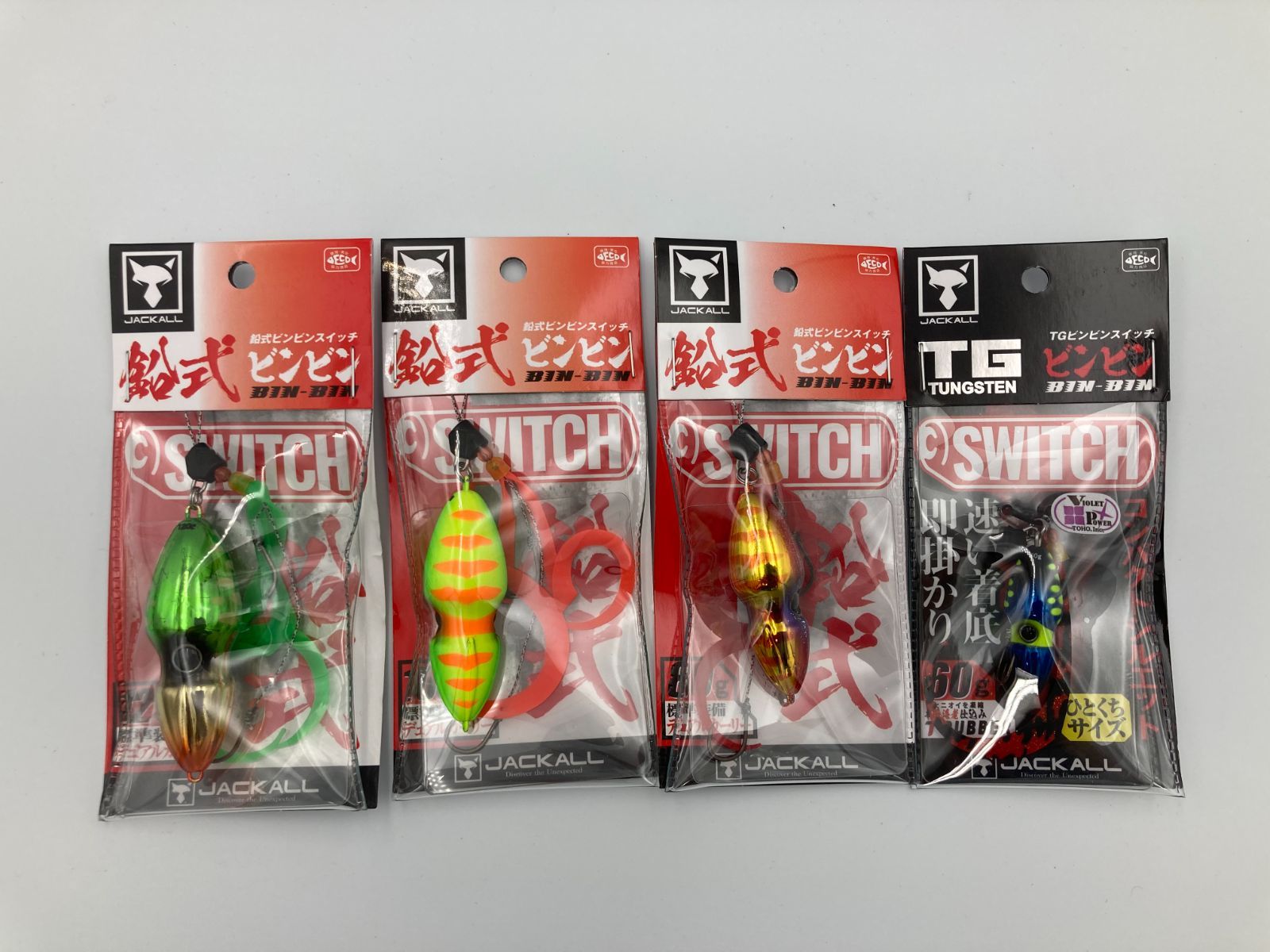 TGビンビンスイッチ 60g 4個セット ジャッカル TG BINBIN SWITCH / TG