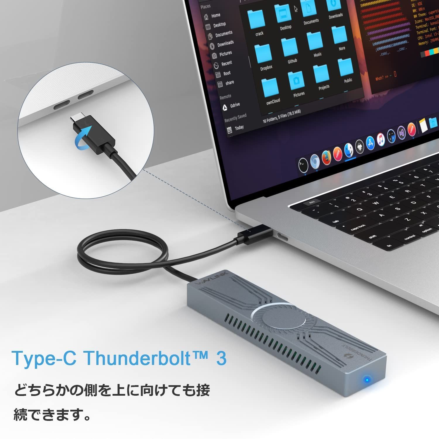 NVMe