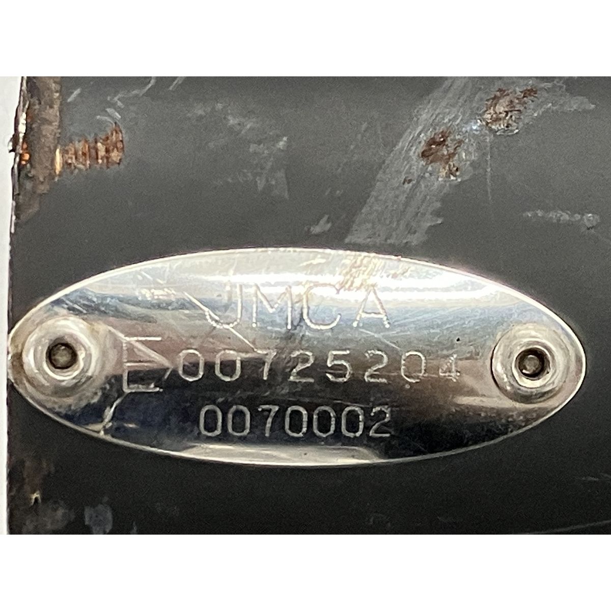 モリワキエンジニアリング