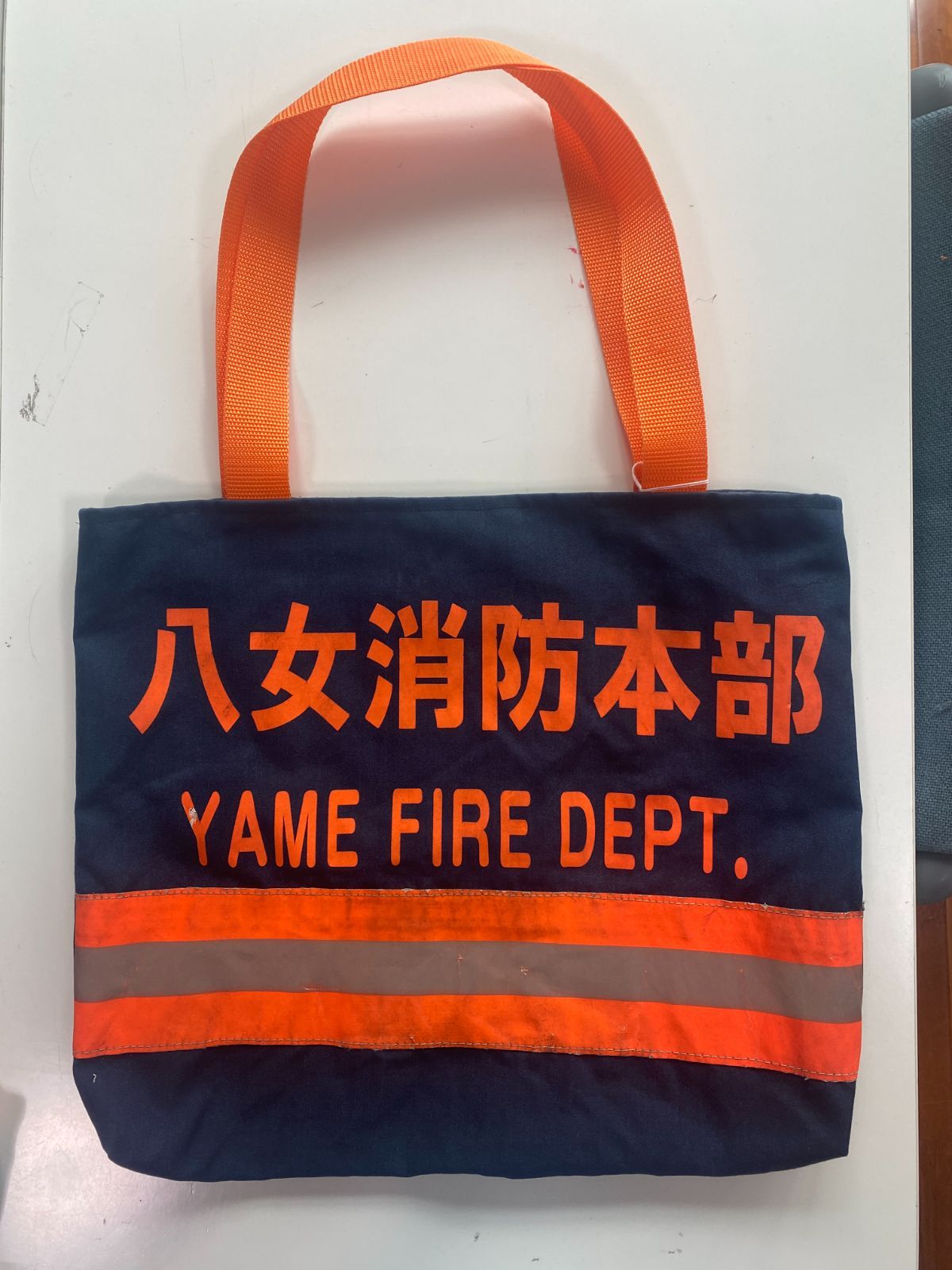消防服 ショップ トートバッグ 消防服リメイク焚火バッグ トート 横浜