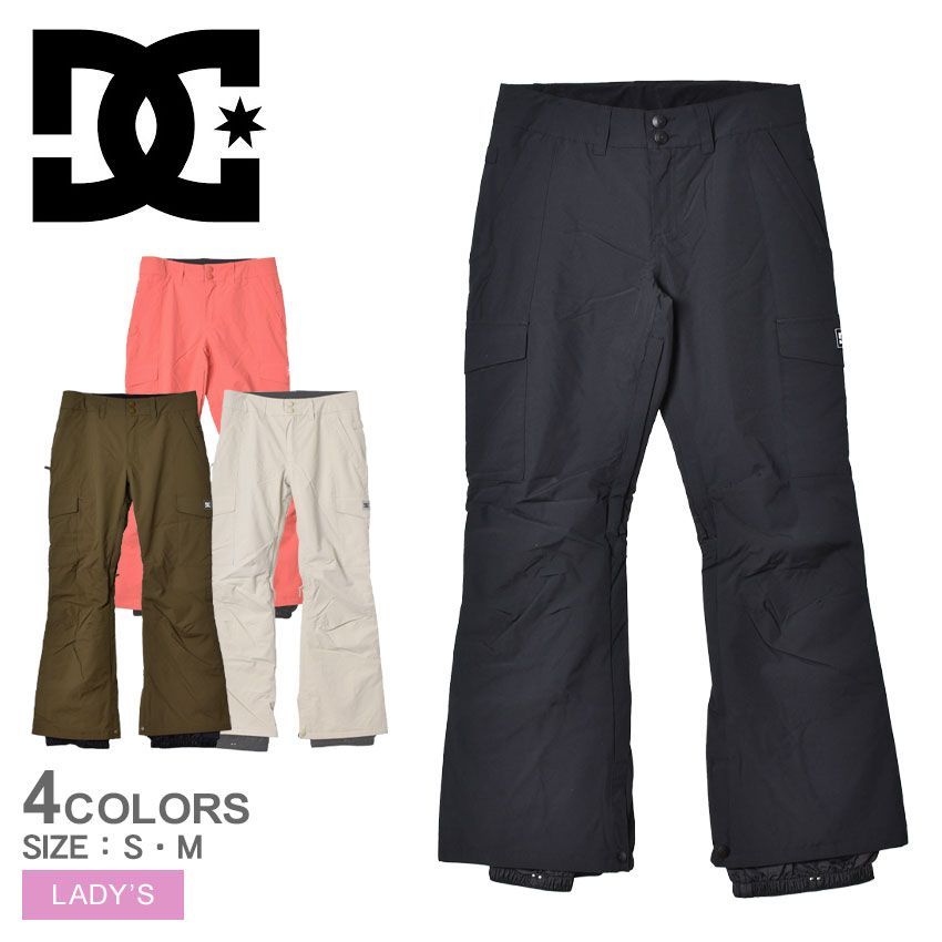 DCシューズ ロングパンツ ADJTP03011 レディース NONCHALANT PANT DCSHOECOUSA カラー:03.ベージュ 品番：2418-0026