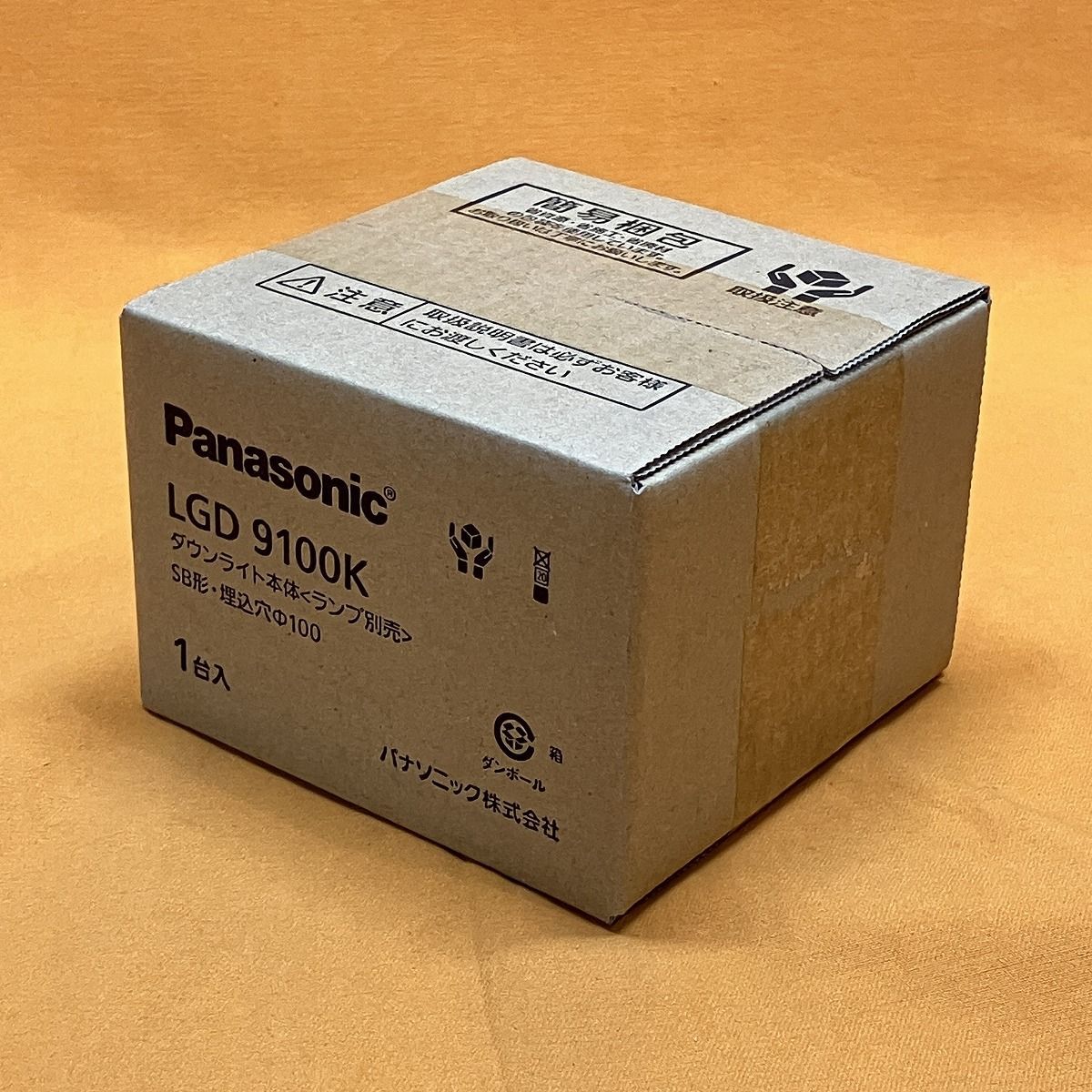 LEDダウンライト器具本体 15個セット パナソニック LGD9100K φ100