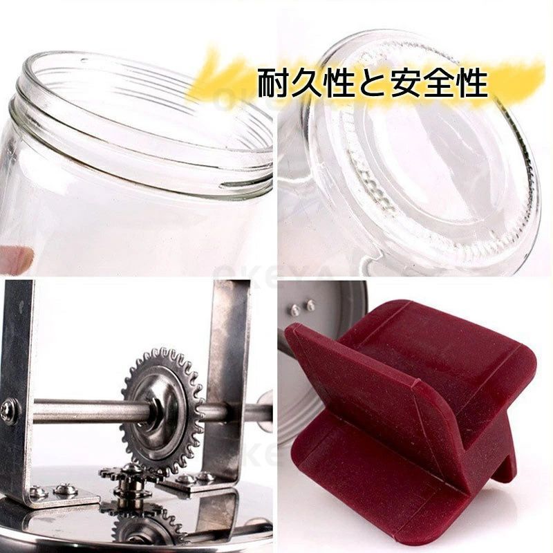 小型