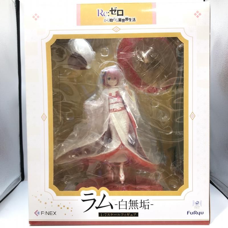 中古】開封)フリュー F：NEX ラム -白無垢- 1/7 Re：ゼロから始める異世界