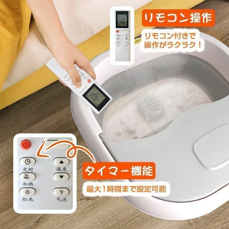 ふくらはぎ