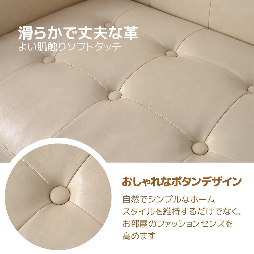 ソファー オーエスジェイ