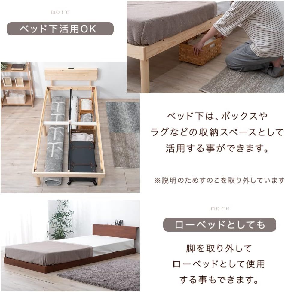 コアラ koala 新品 グレー ダブルベッドフレーム 木製 シンプルモダン