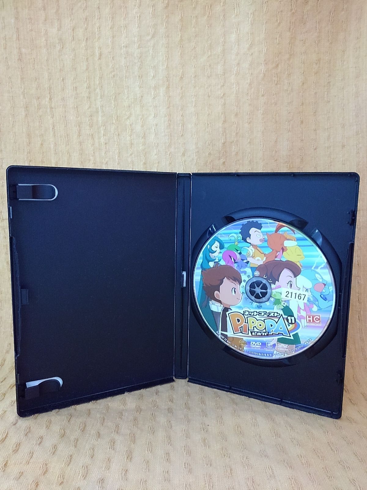 ネットゴーストPIPOPA ピポパ 11 レンタル専用 中古 DVD ケース