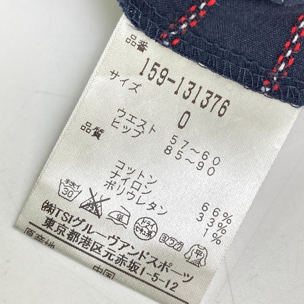 サイズ：0 MASTER BUNNY EDITION マスターバニーエディション