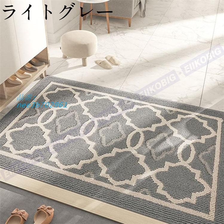 大判 屋外用