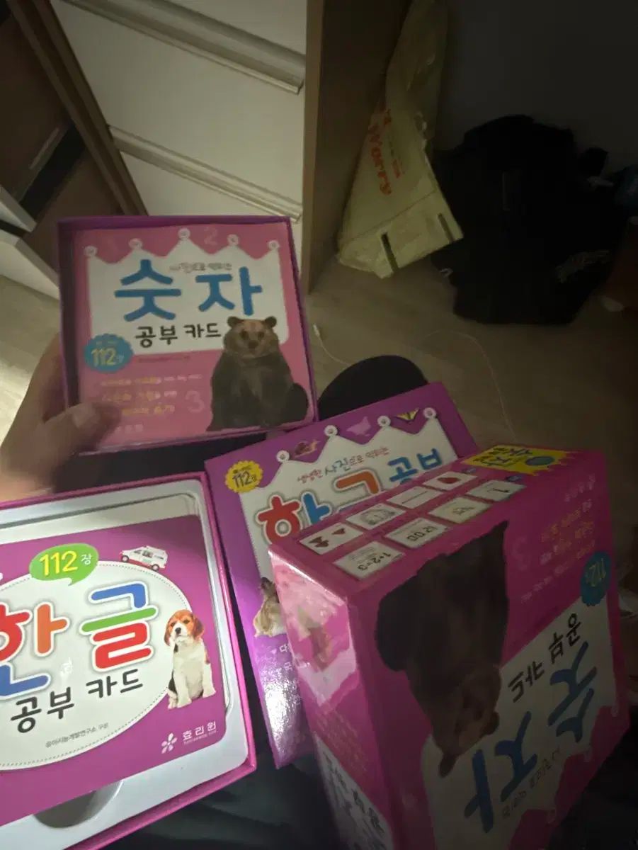 レゼ- フィギュア 6体セット +童磨フィグライフ3個まとめ売り。