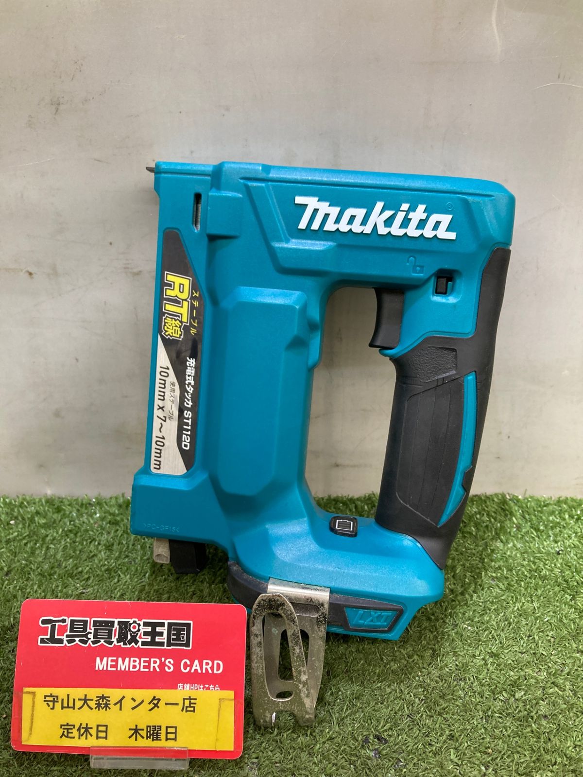 品 0921 makita マキタ 10㎜18v充電式タッカ RT線 本体のみ ST112DZ IT5BGTG0LFSN
