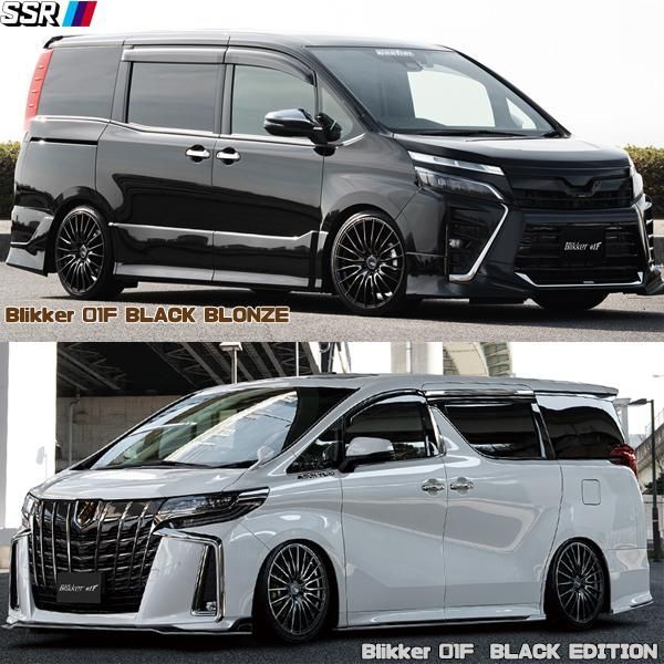 RC オデッセイ カローラクロス 225/45R19 ホイールセット | ピレリ 