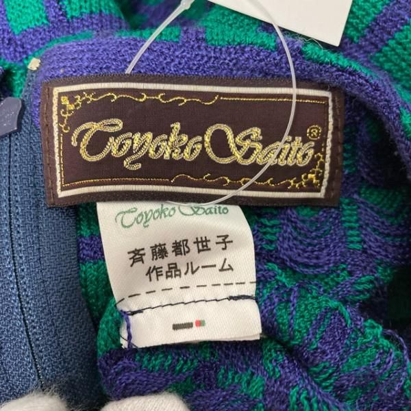wnc サイトウトヨコ 斉藤都世子 ニット・セーター 緑 青 格子柄
