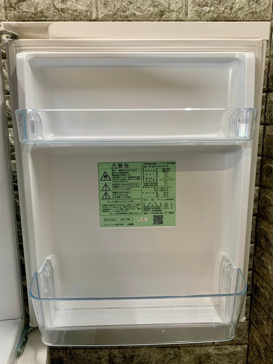 美品】大阪送料無料☆3か月保障付き☆冷蔵庫☆2021年☆パナソニック☆2  