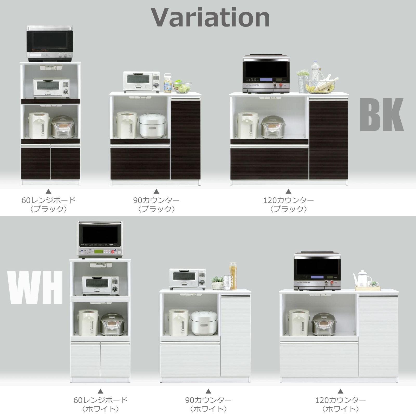 数量限定】幅89.8(cm) ブラック 収納 二口コンセント カウンター 裏面化粧仕上げ noda リバー ノダ工芸 380040 - メルカリ