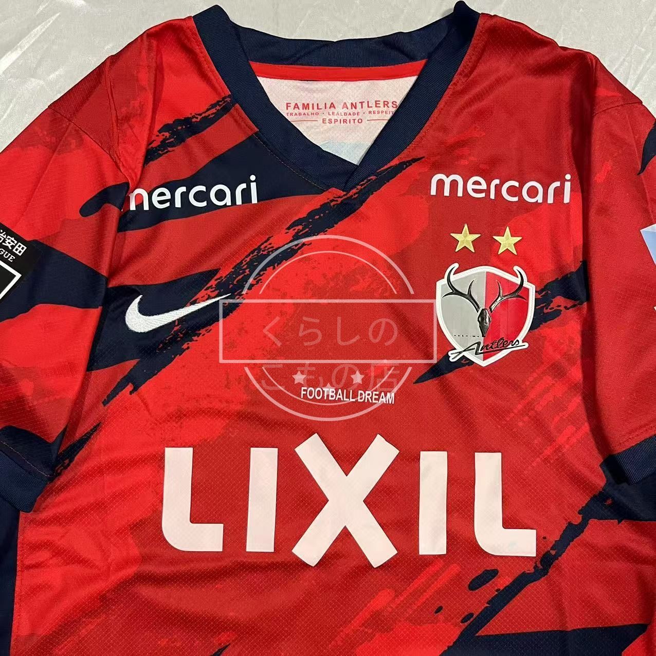 鹿島アントラーズ チャヴリッチ レプリカユニフォーム 未使用品！ NIKE