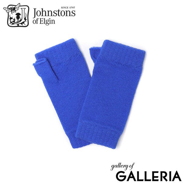 誕生日占い : あなたの性格と運がハッキリわかる! 小宮光二 誕生日占い