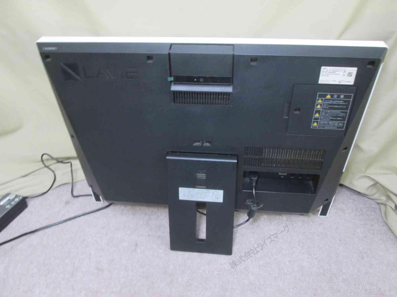 Home 液晶一体型