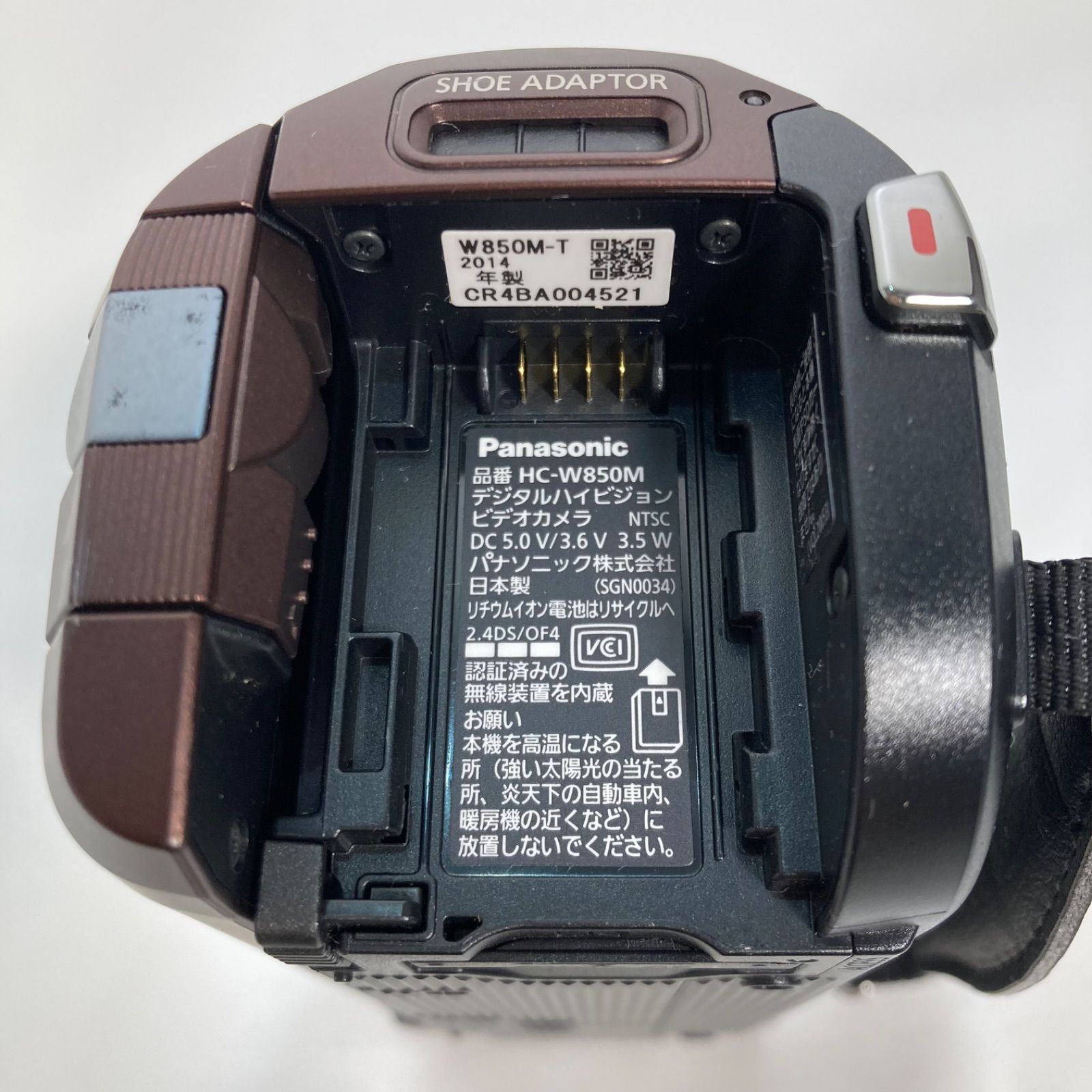 Panasonic HC-W850M ブラウン 本体ジャンク Panasonic HC-W850M ブラウン 本体ジャンク Amazon.co.jp