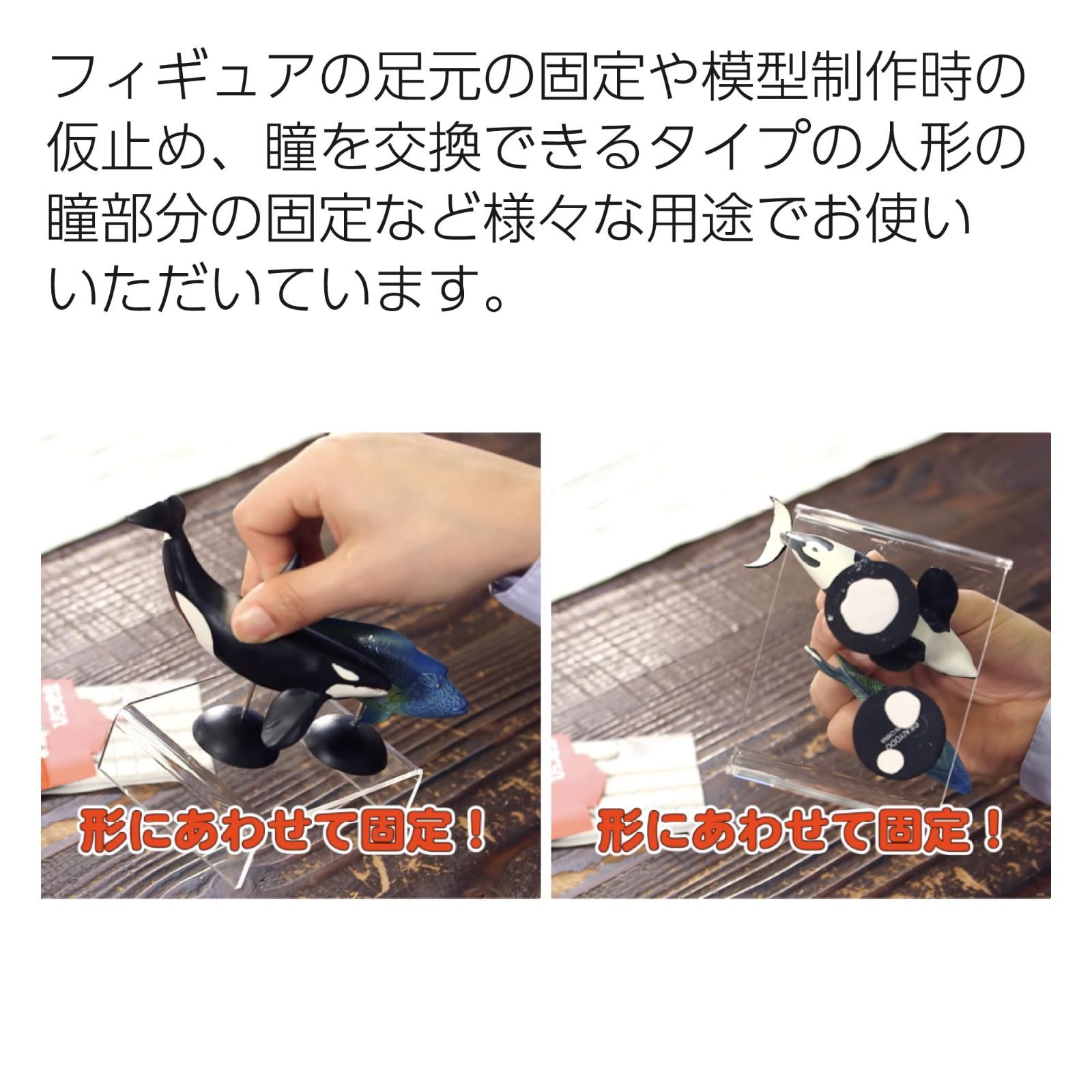 ひっつき虫 入 コクヨ KOKUYO 何度も使える ソフト粘着材 タ-380 NX 5