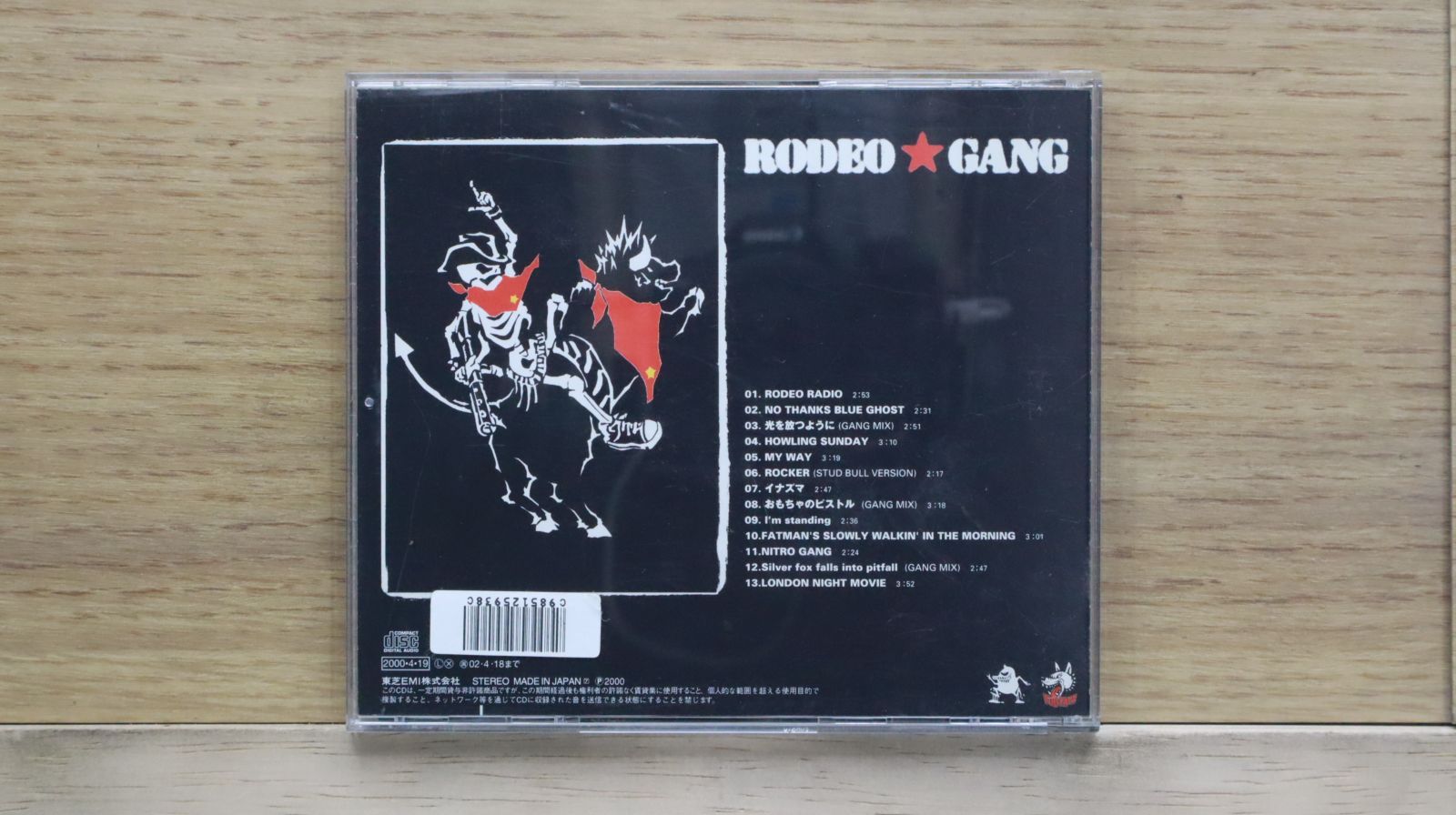 国内盤CD☆ゼリ→/JELLY→□ RODEO GANG 【TOCT24340