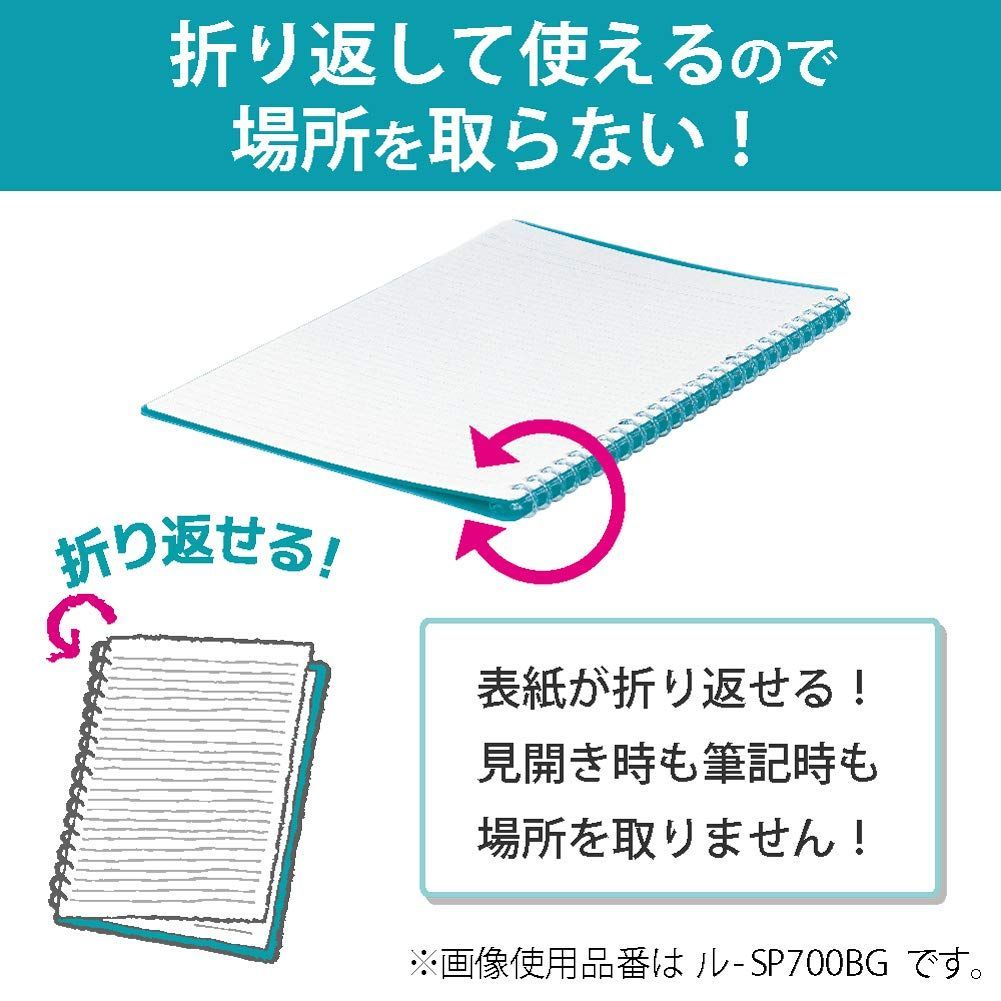 数量 B 5 スマートリング 26穴 キャンパス 最大 バインダー ブルーグリーン ルーズリーフ ル SP 700 BG コクヨ