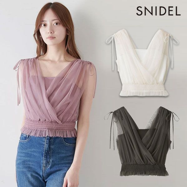 snidel 】シアーカットチュールトップス グレー 24SS - メルカリ
