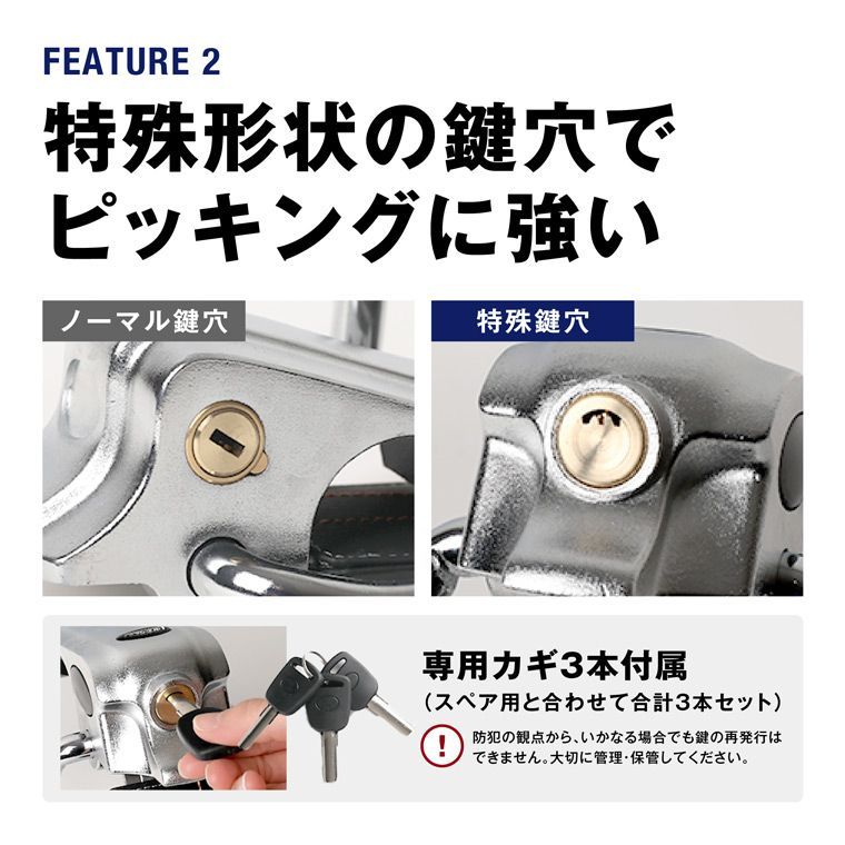 ハンドルロック 盗難防止 ステアリングロック リレーアタック CANインベーダー 対策グッズ 窃盗対策 車 防犯 抑止効果 エフシーエル 【fcl. 直営店】