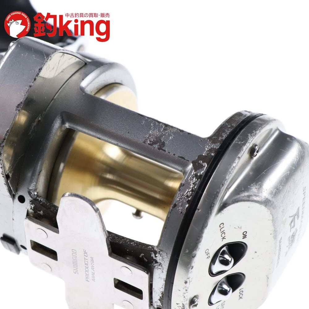 SHIMANO - 【中古】 シマノ 09 スピードマスター石鯛 3000T   /A111M 中古】 シマノ 09 スピードマスター石鯛 3000T /A111M - メルカリ