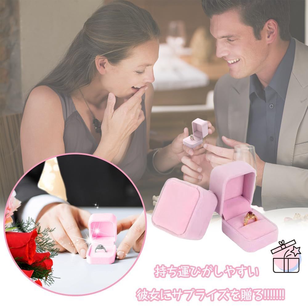 指輪ケース ジュエリーケース リングケース 婚約リングボックス