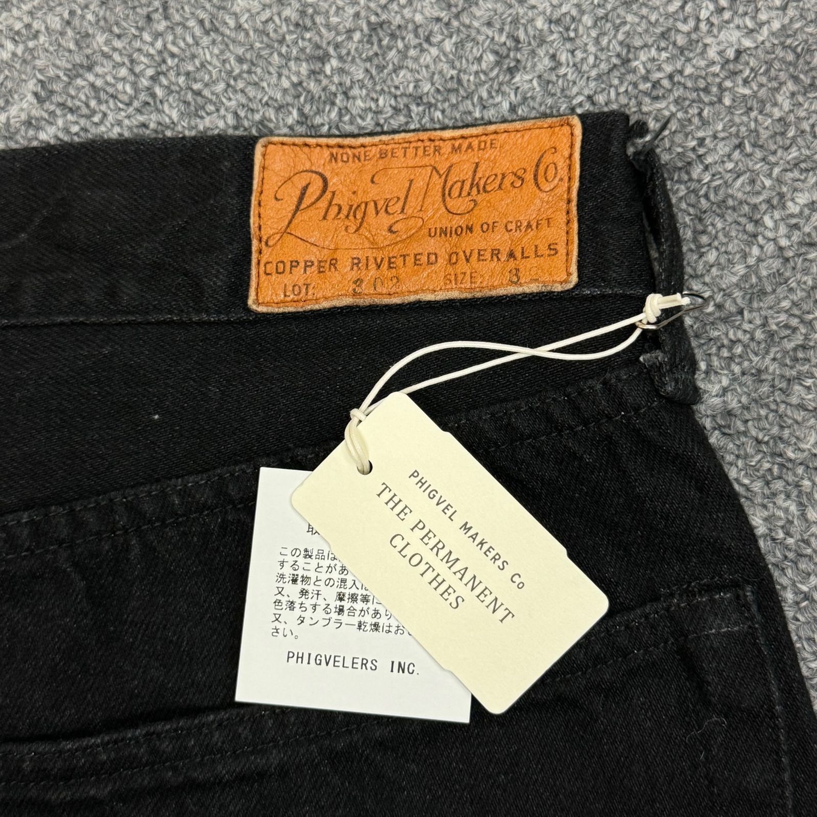 フィグベル　レギュラーフィット　ブラックデニム　サイズ32 CLASSIC JEANS(REGULAR) / INDIGO | PHIGVEL(フィグベル