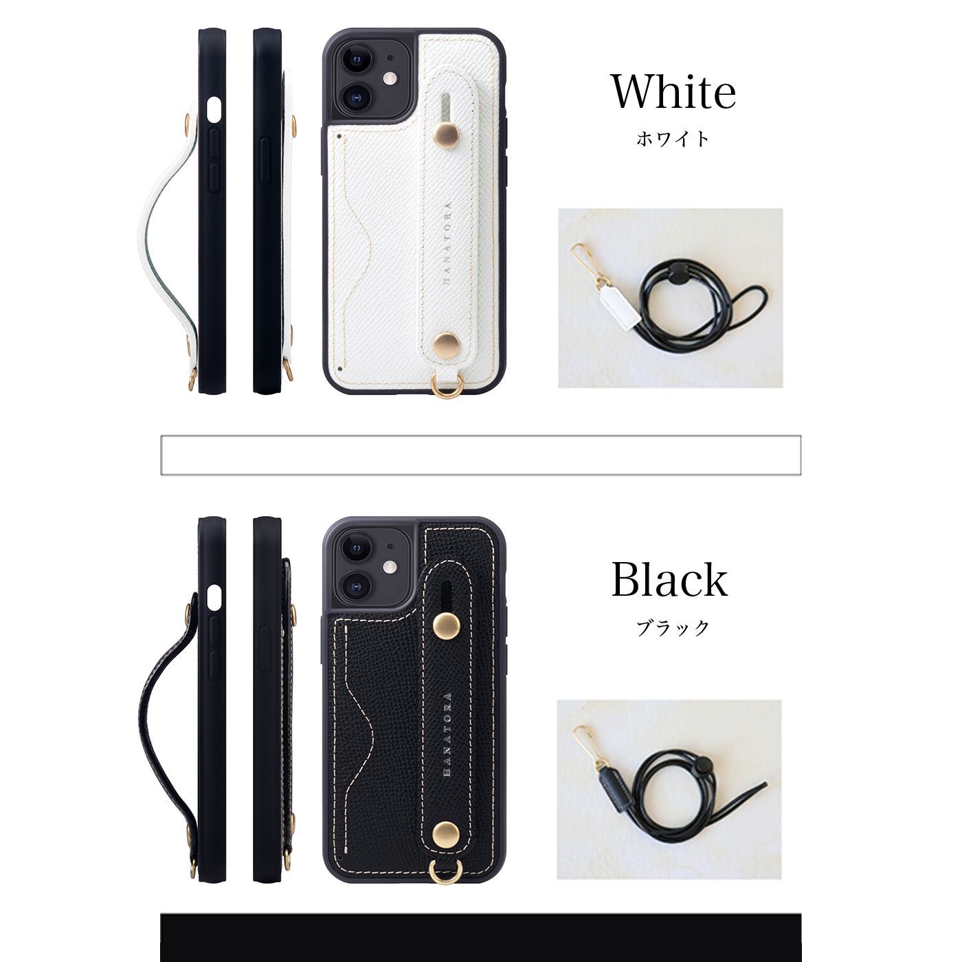 iPhone - monoranranさん専用 ヨドバシ.com - トラス Torras X00FX1789 [Ostand R Fusion case