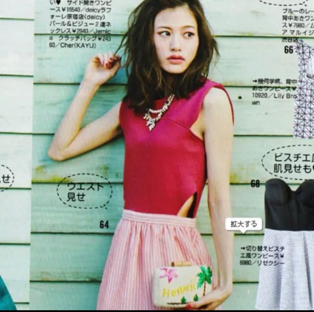 新品 Deicy デイシー ワンピース 正規品 タグ付き - メルカリ 