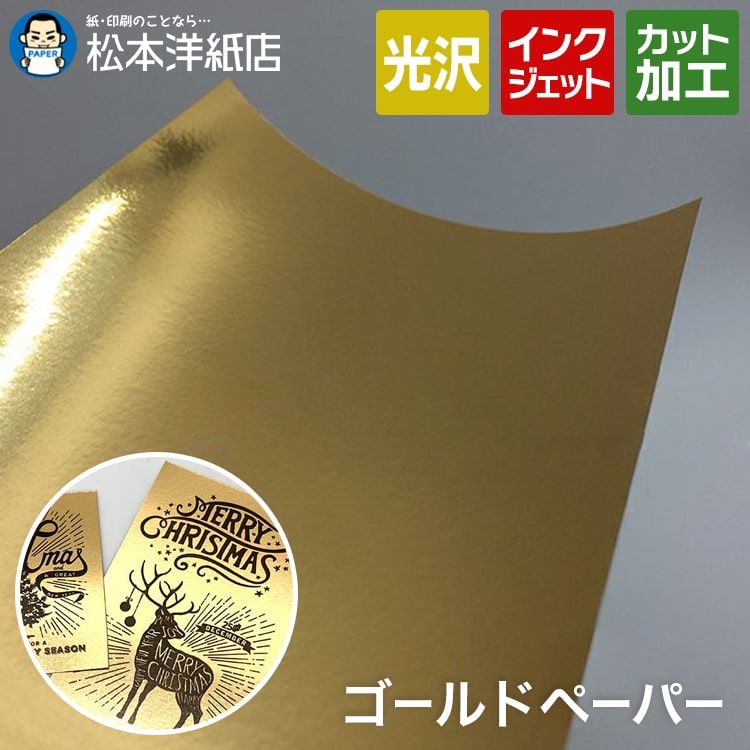 新品】フェイラー 曲げわっぱ お弁当箱 ハイジ ランチボックス ランチ