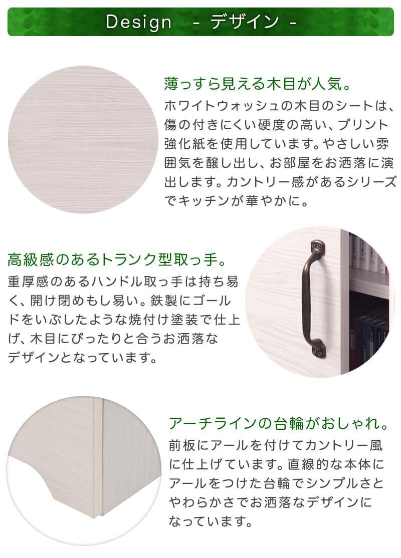 ダストボックス