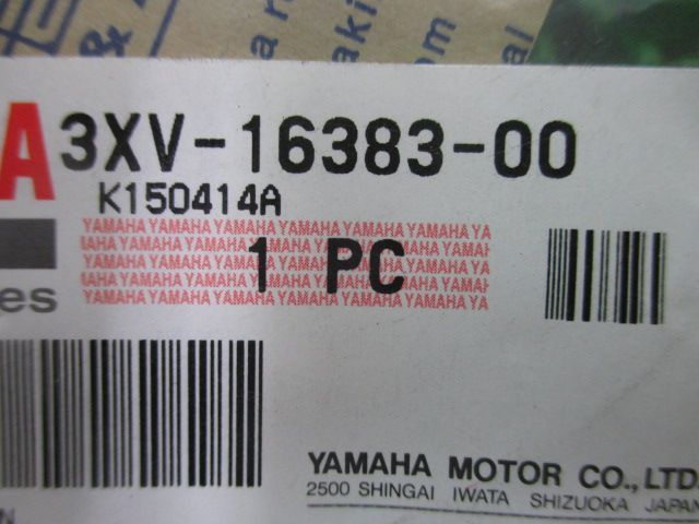 3XV-16383-00 ヤマハ純正 スプリング クラッチボス JP 通販