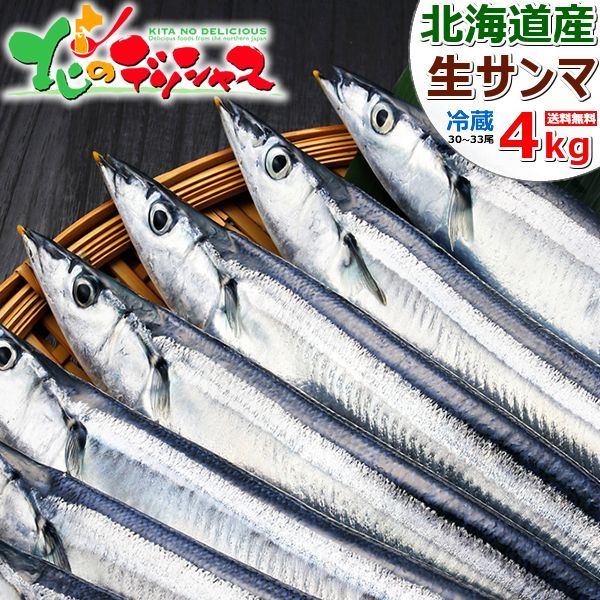 栗拭漆我谷盆 353mm×250mm×24mm 折敷 トレー №9024 とき皿