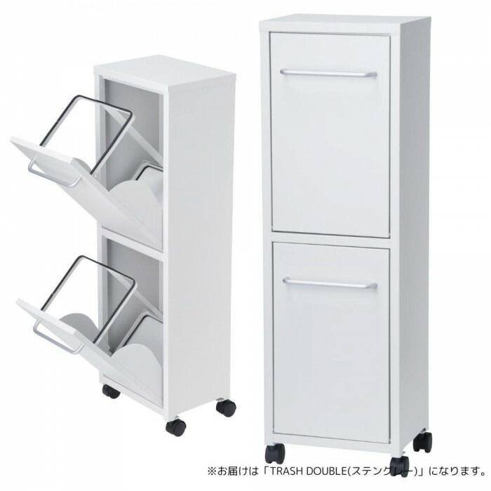 セトクラフト TRASH DOUBLE ダストボックス ステングレー S23-0592 NEXPOTALLINN_EU