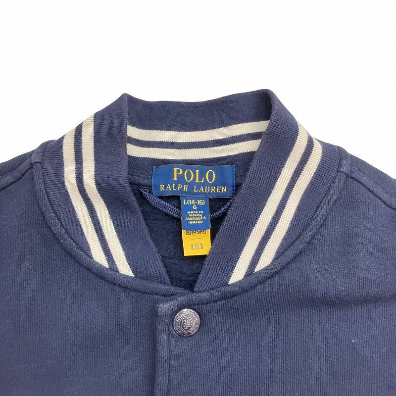 ポロ ラルフローレン POLO RALPH LAUREN スタジャン ジャケット