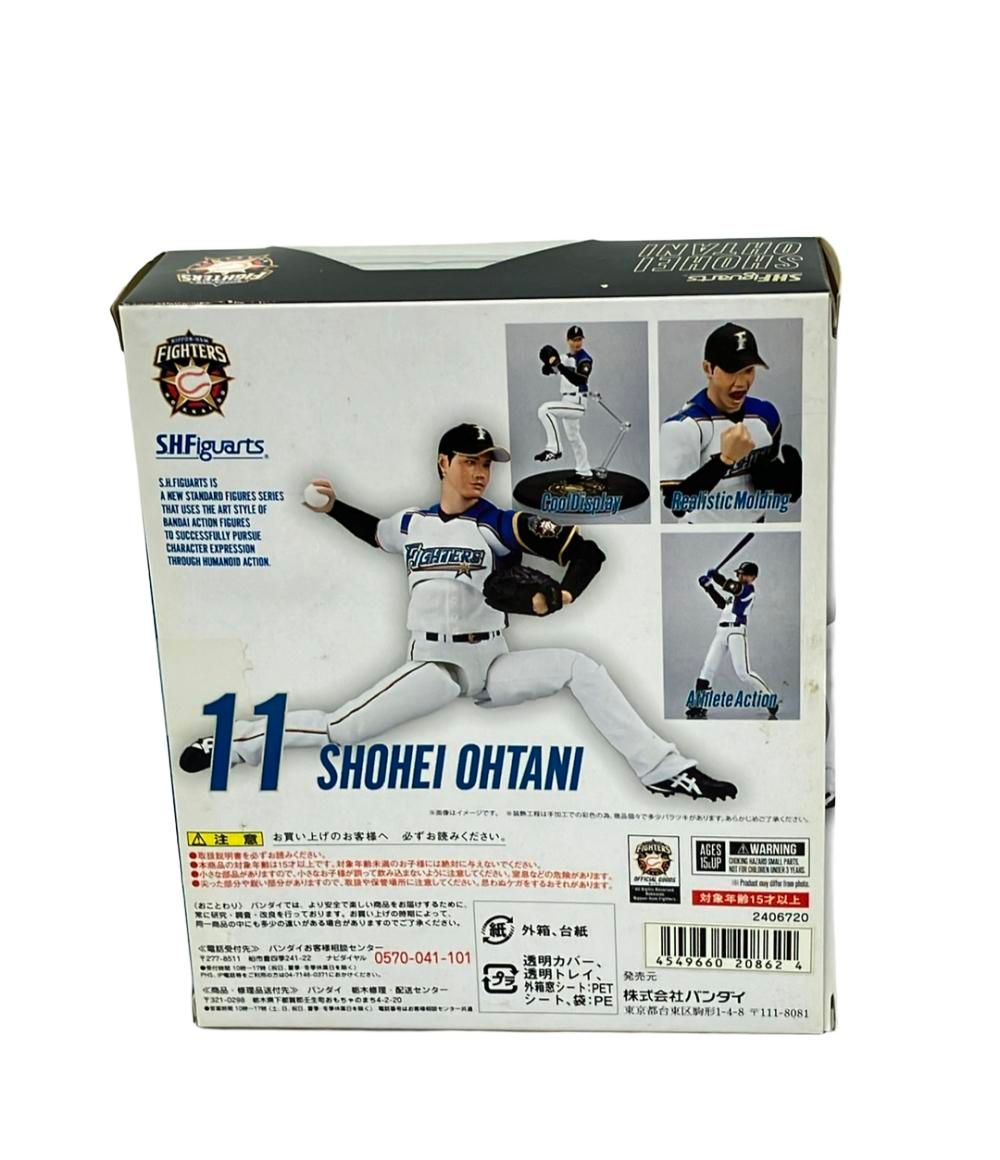S.H.Figuarts フィギュア 北海道日本ハムファイターズ 大谷翔平